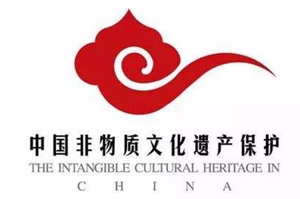 中国非物质文化遗产标识形式及其含义，使用原则