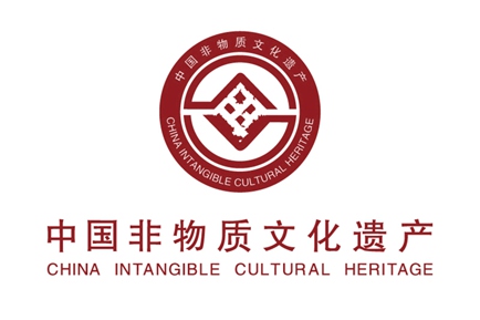 文化部办公厅关于印发《“中国民间文化艺术之乡”命名和管理办法》的通知