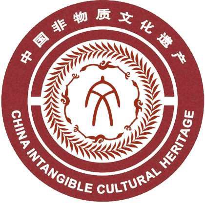 关于开展2023年度“中国非物质文化遗产记录工程暨新时代非遗文化传播大使”的通知
