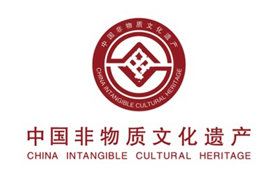 中国非遗大数据中心新时代非遗文化传播大使申报条件及补充说明